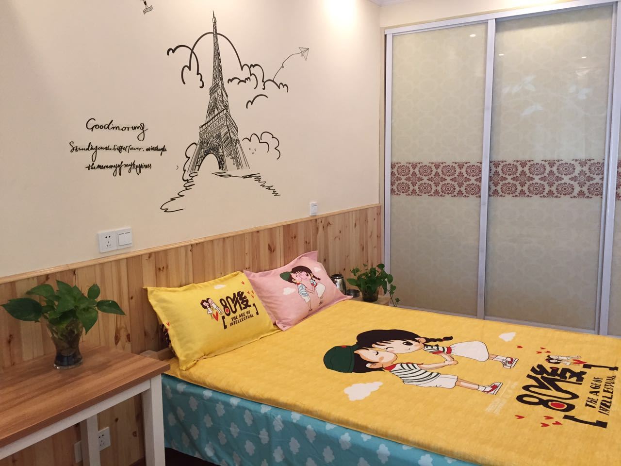 大床房