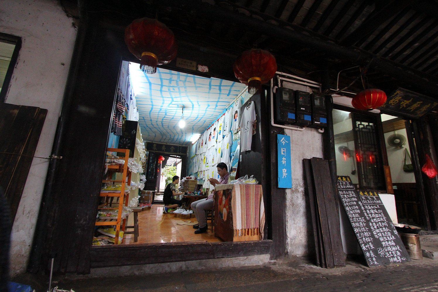 其他
