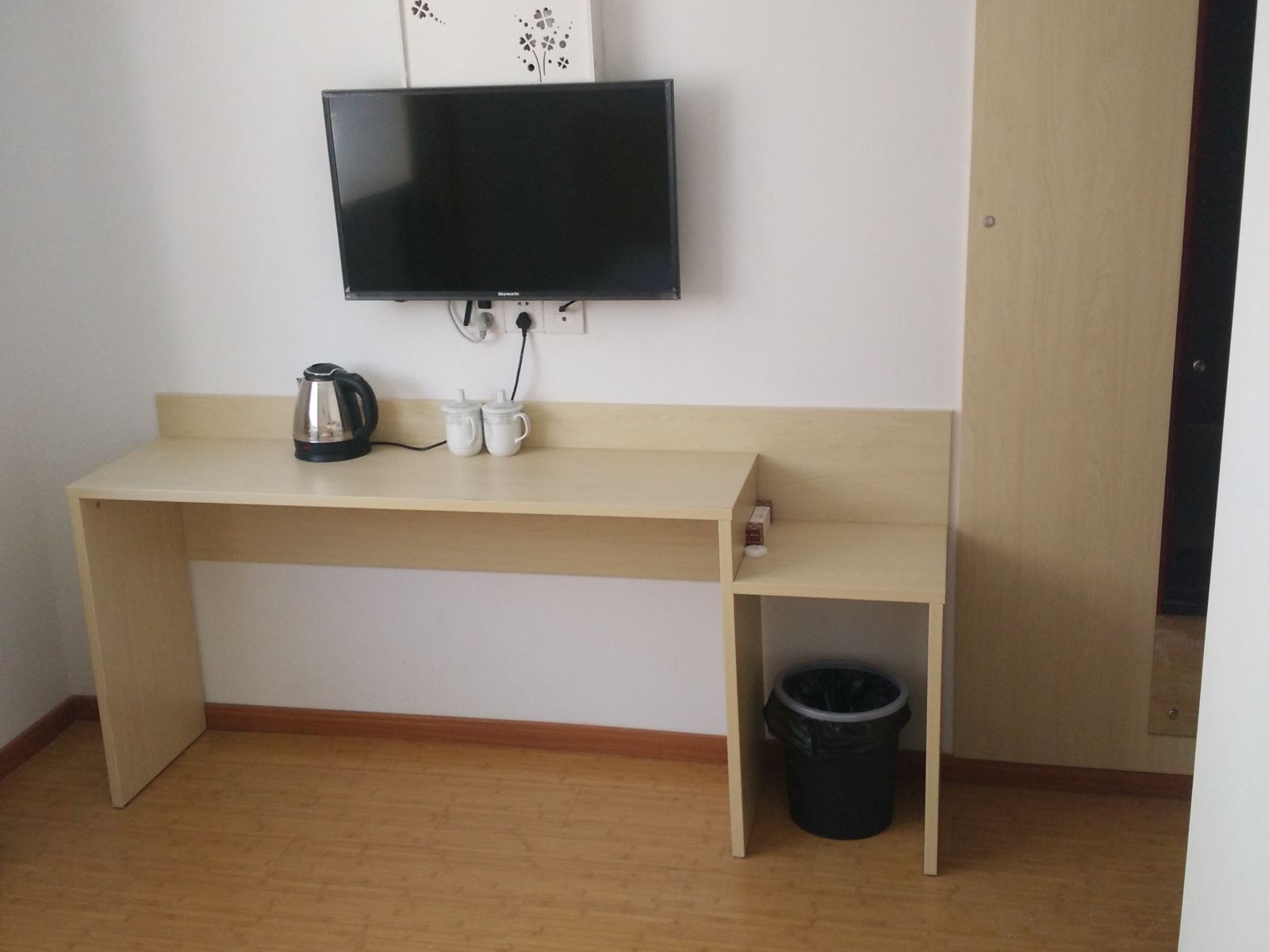 大床房