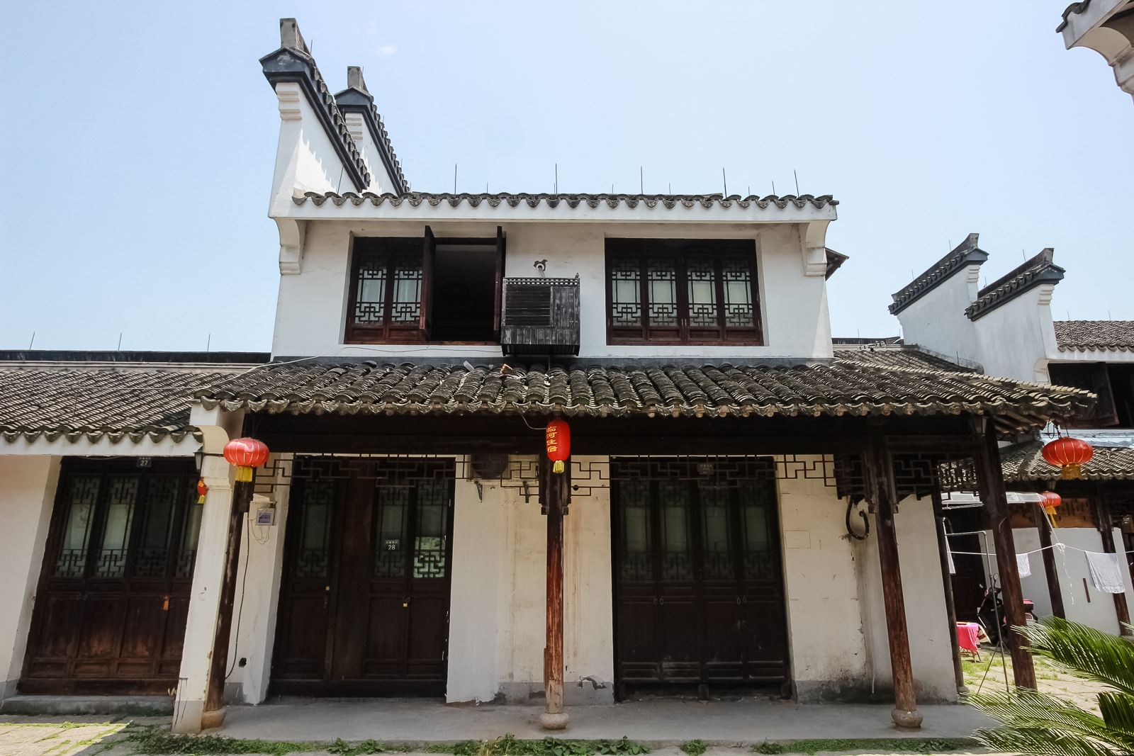 西塘丫丫客栈