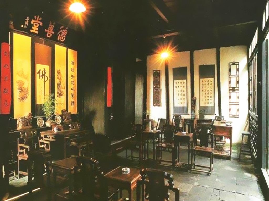 公共区域