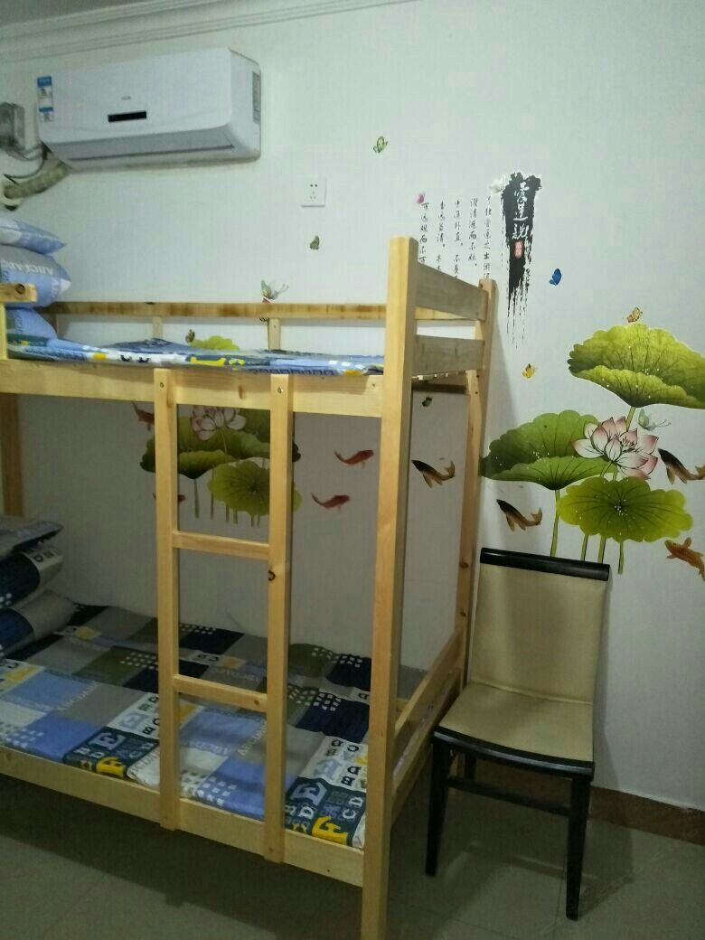 男女混合六人间