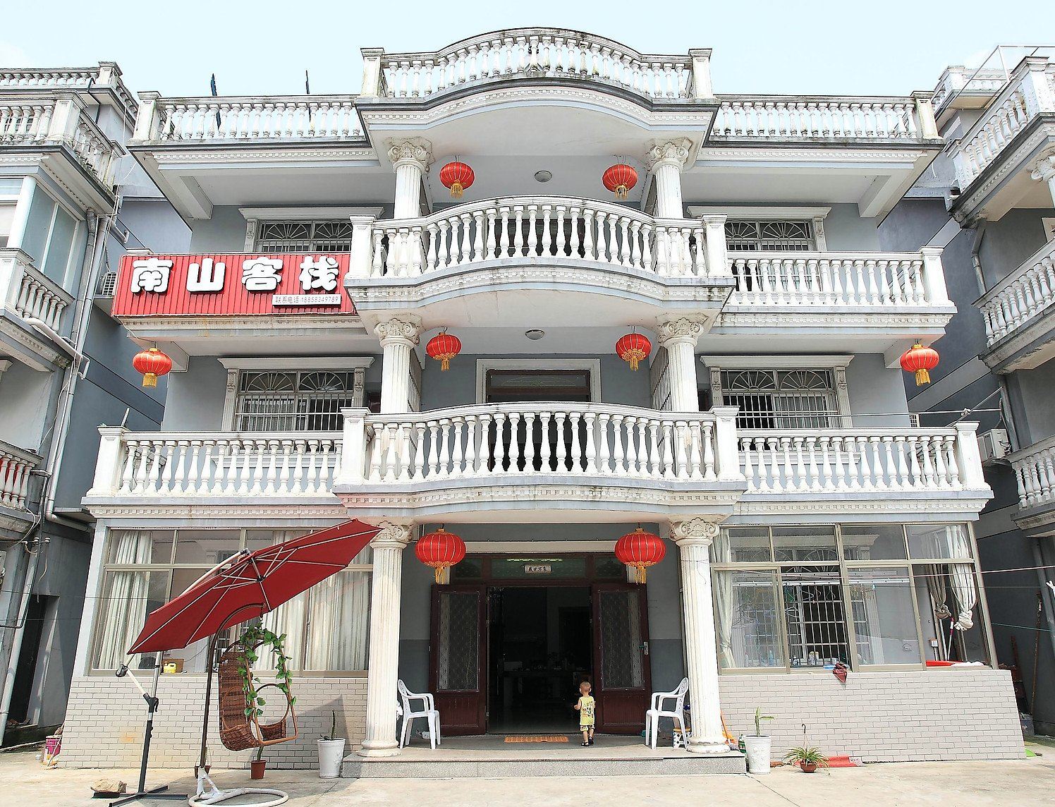西塘南山客栈