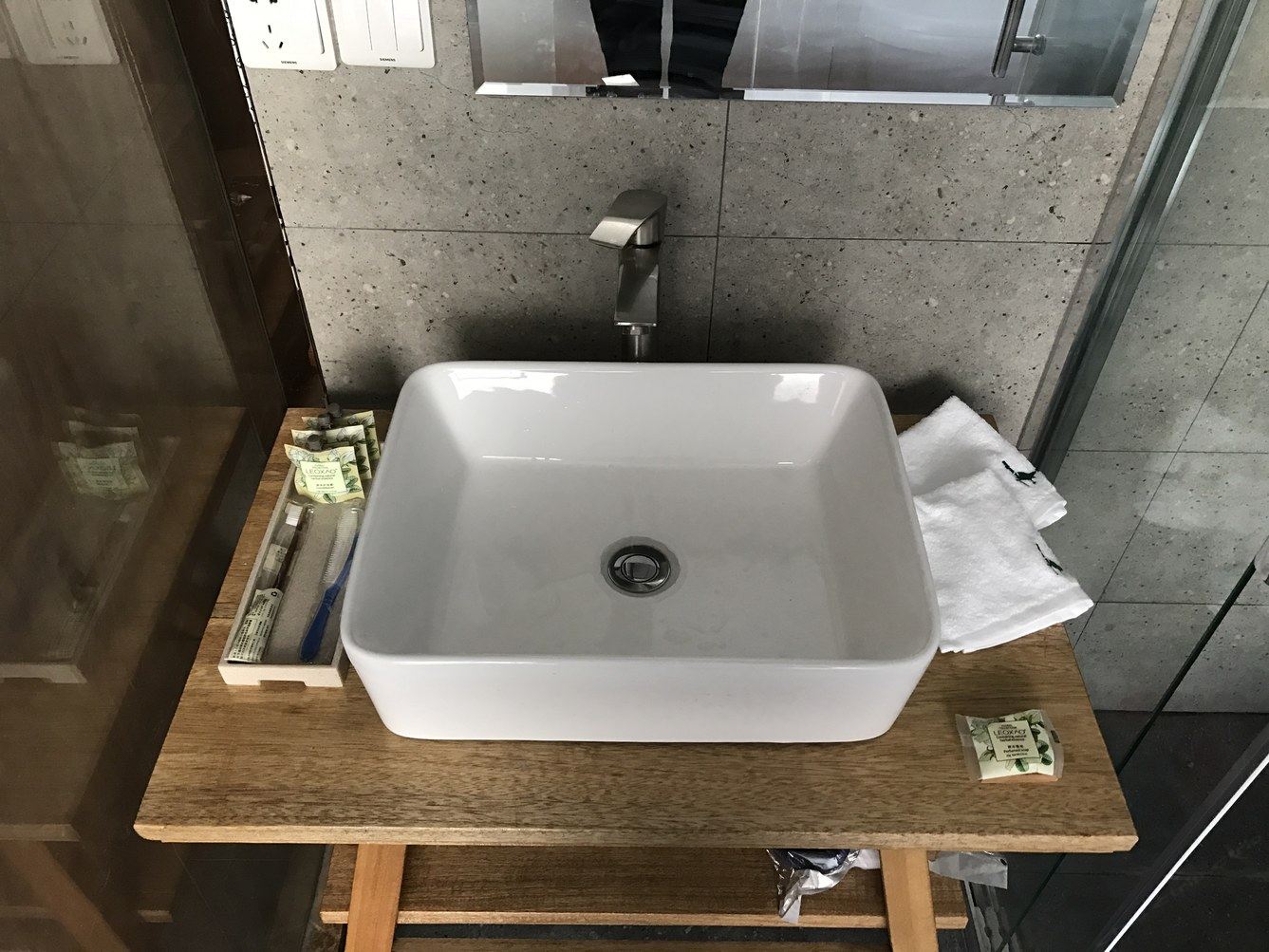 精致一室