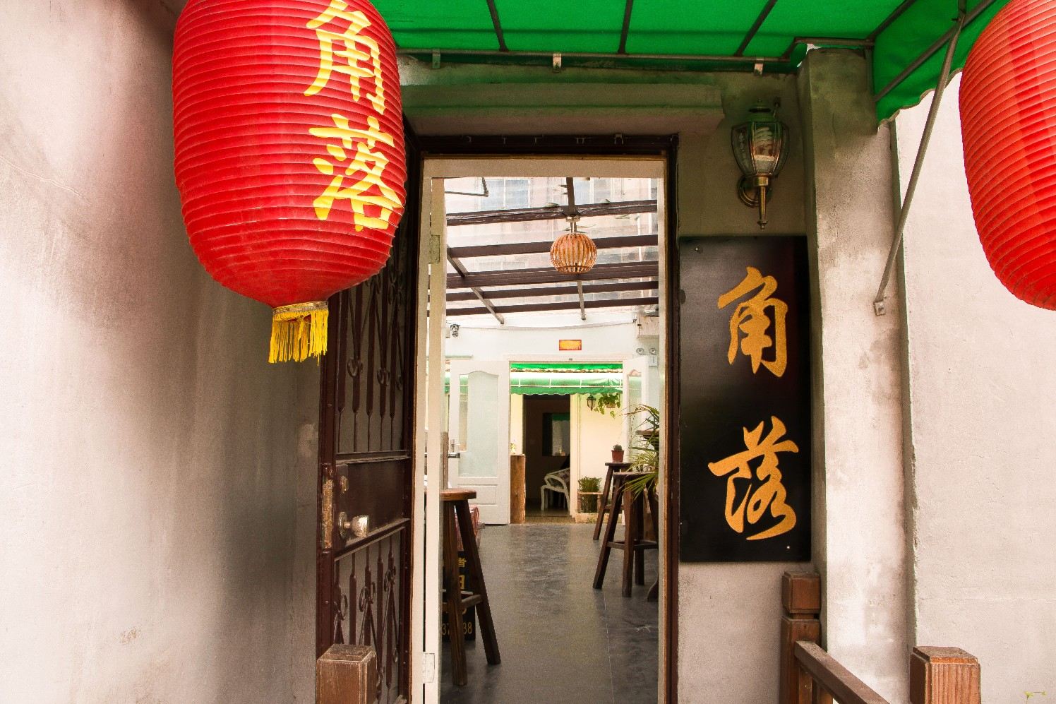 公共区域