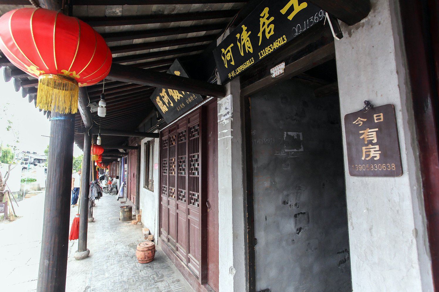 河清居士客栈(西塘一店)