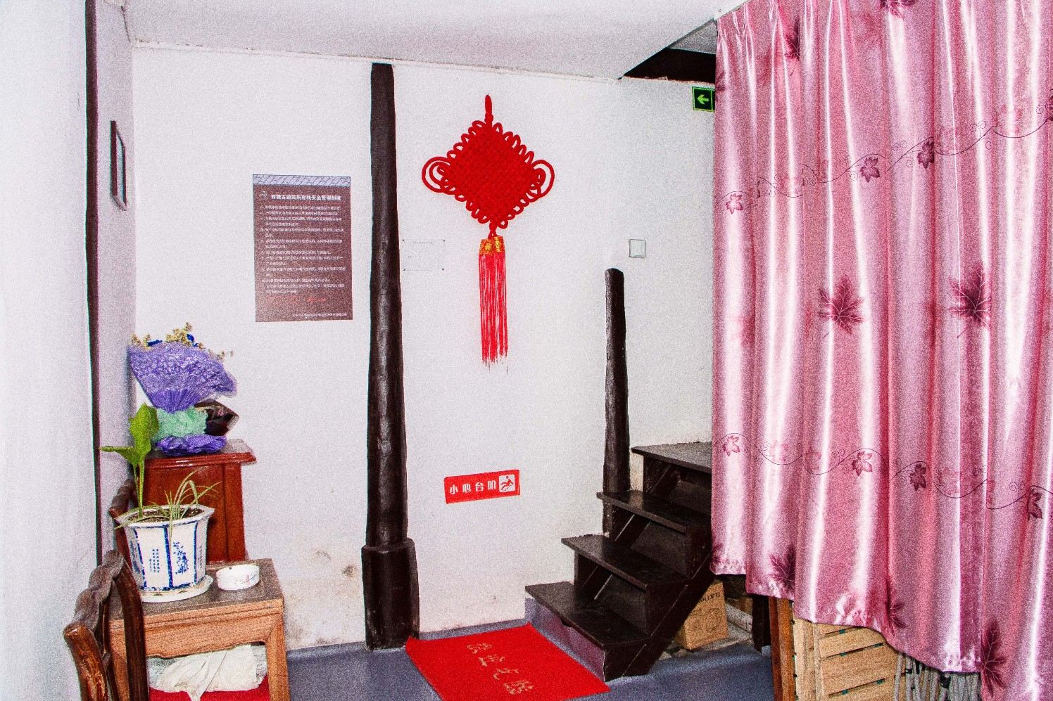 西塘锦上庭院客栈