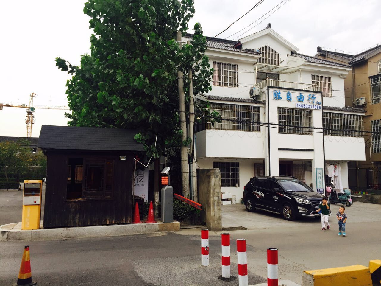 胜自由行客栈(西塘一店)