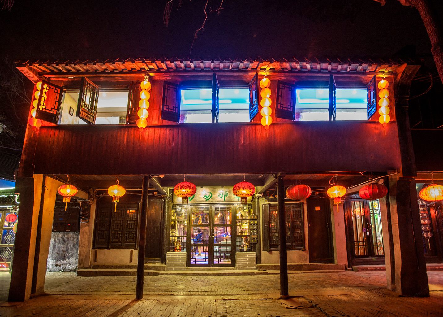 西塘匆匆那年音乐酒吧客栈