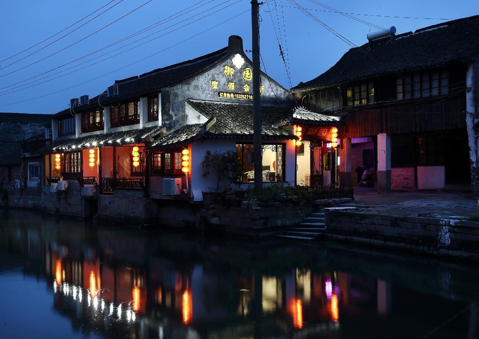 西塘御园雅阁
