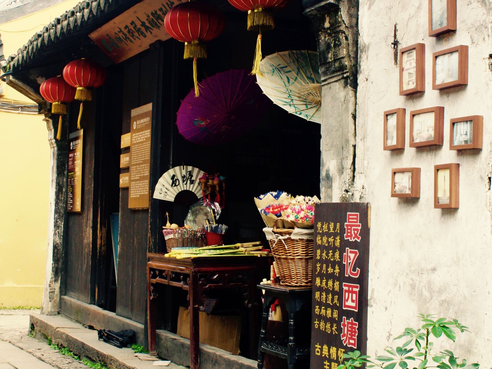 西塘最忆西塘客栈
