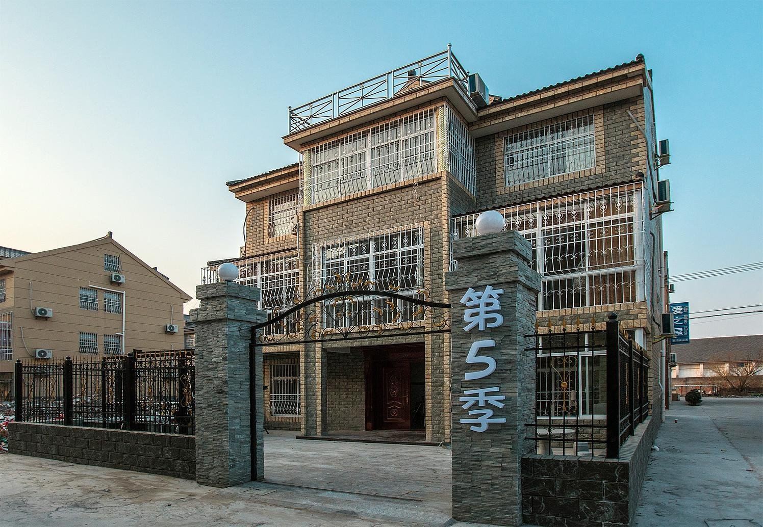 西塘第5季客栈