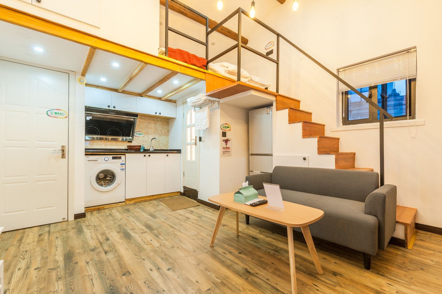 Loft一居