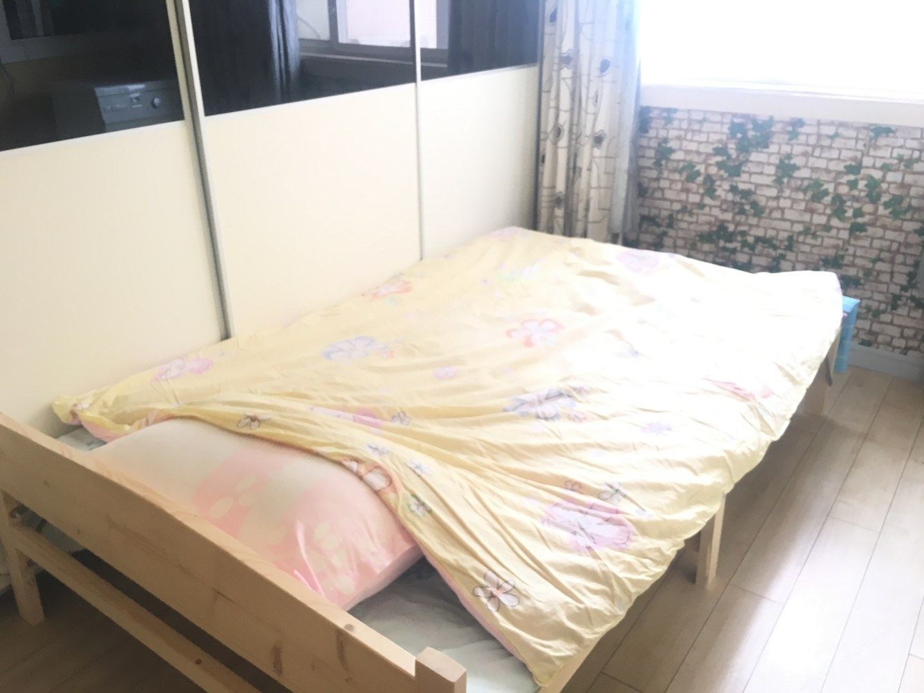 大套房