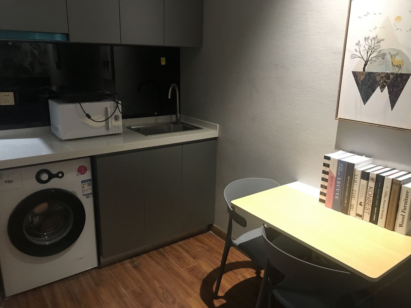 温馨一室大床房