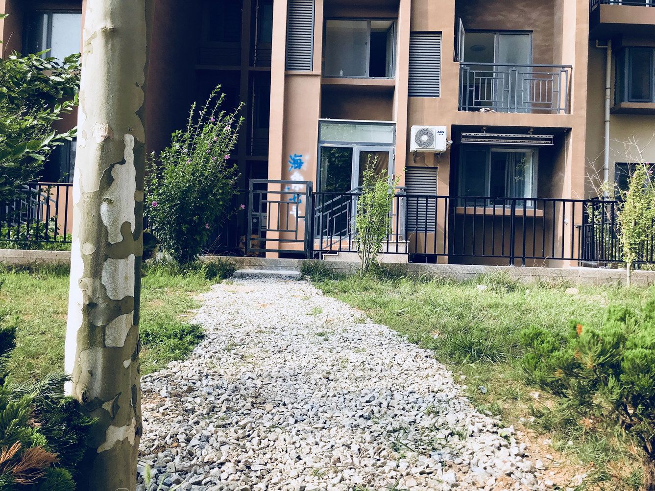 威海海角七号之家公寓