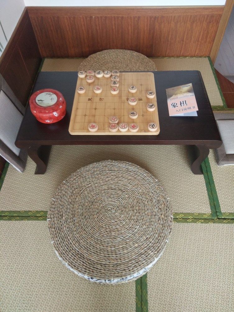 其他