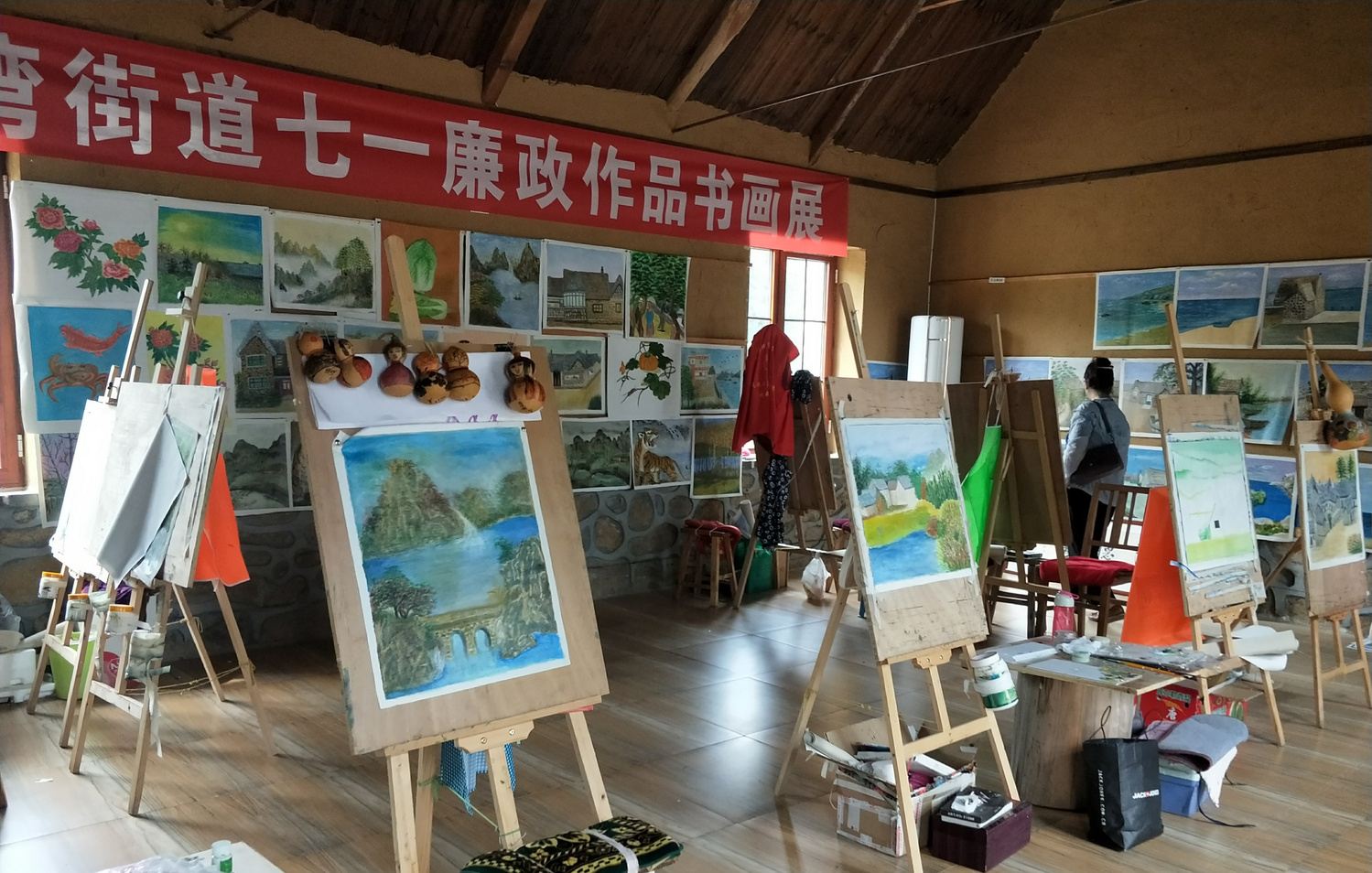 其他