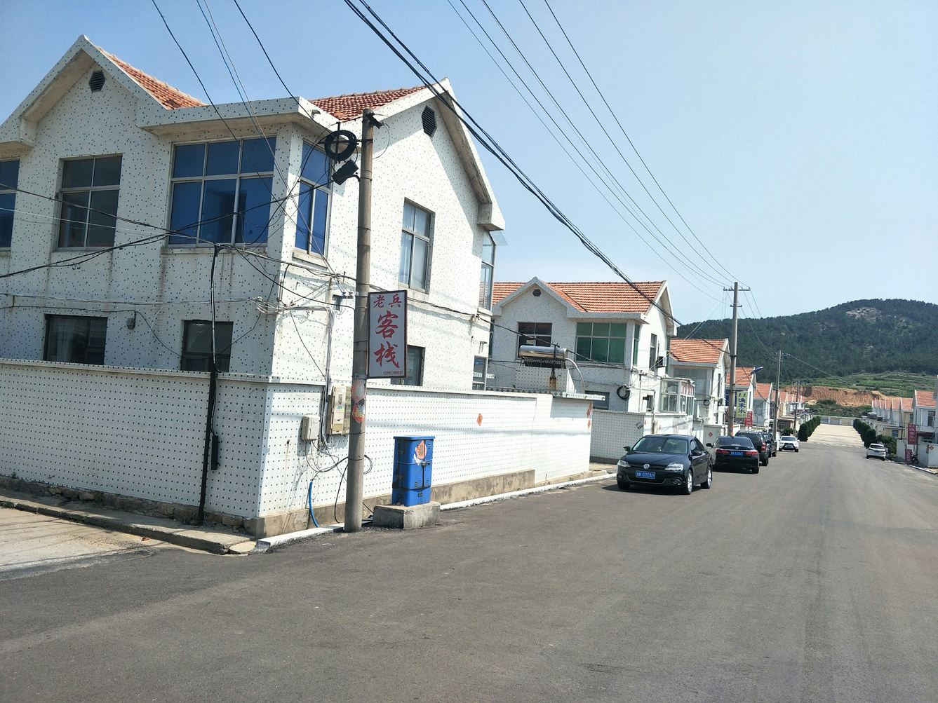 其他