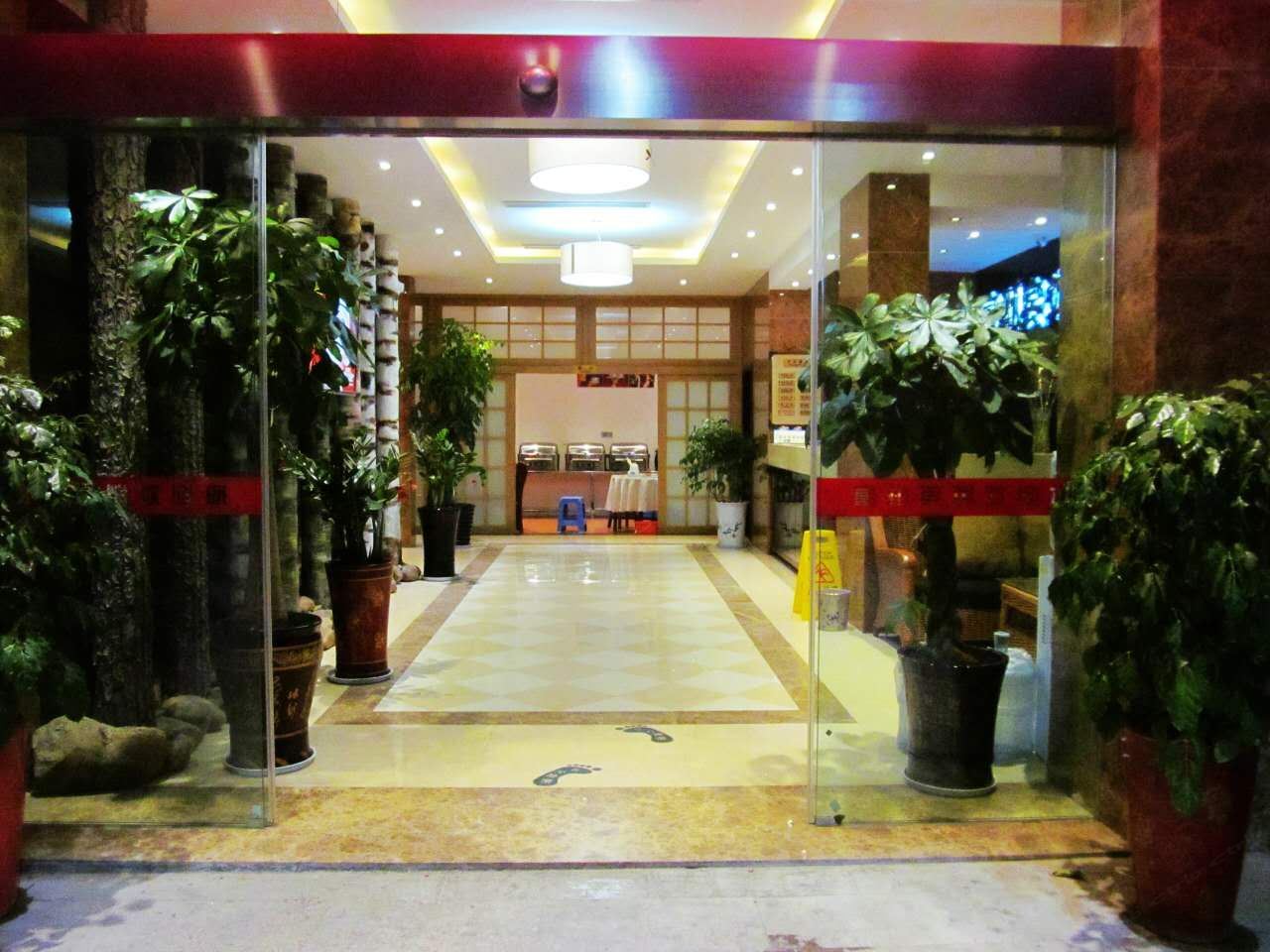 公共区域