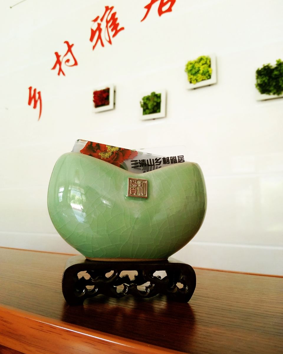 其他