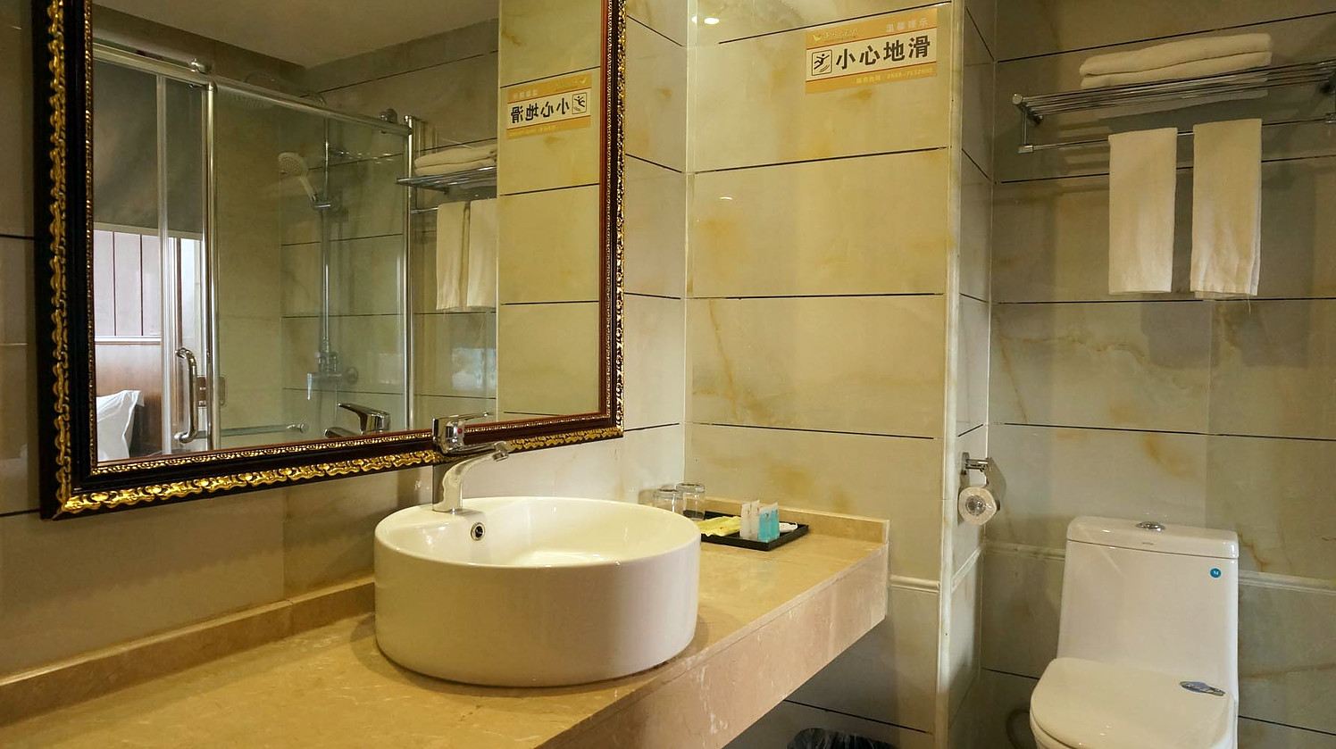 其他