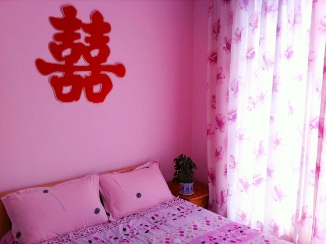 婚房
