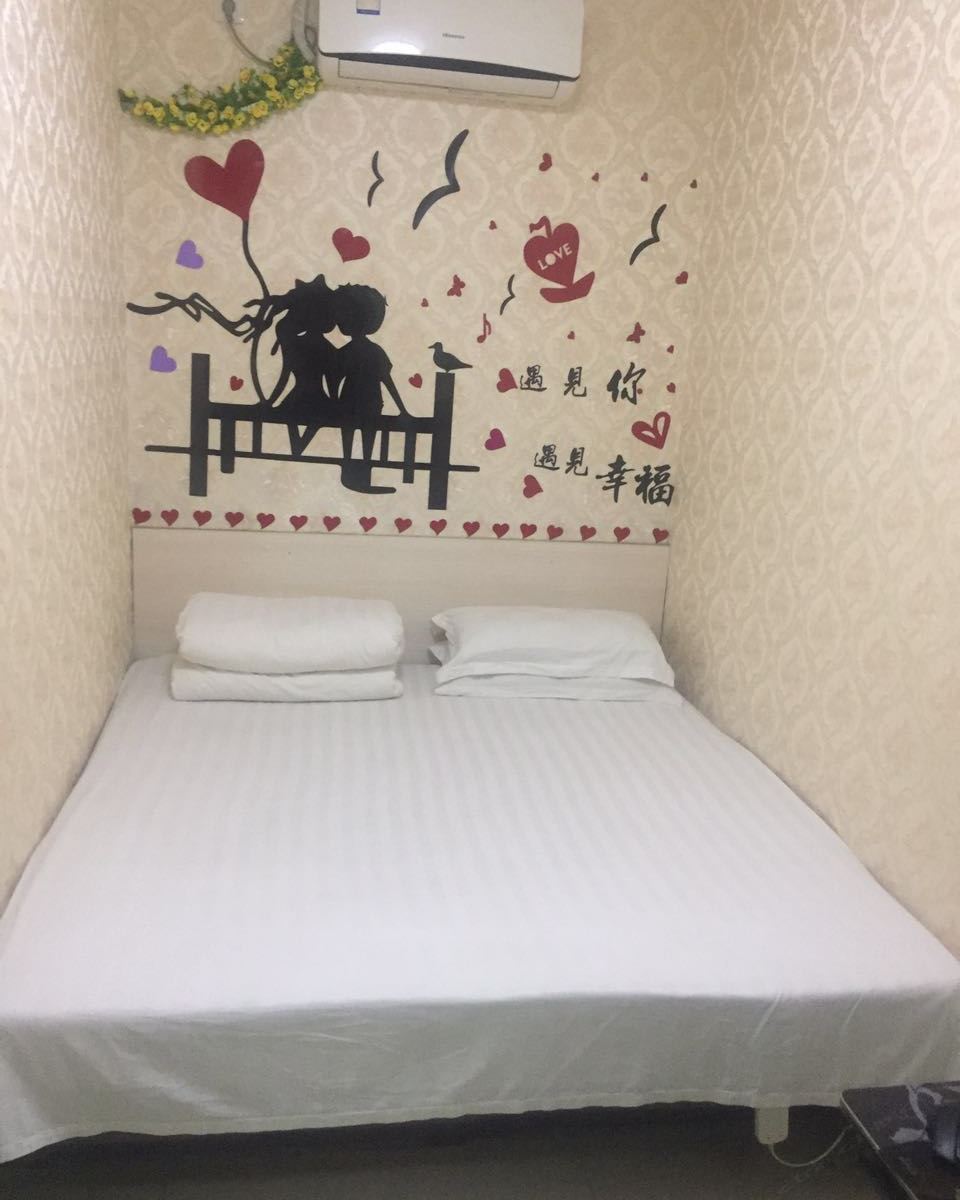 Vip, 大床房