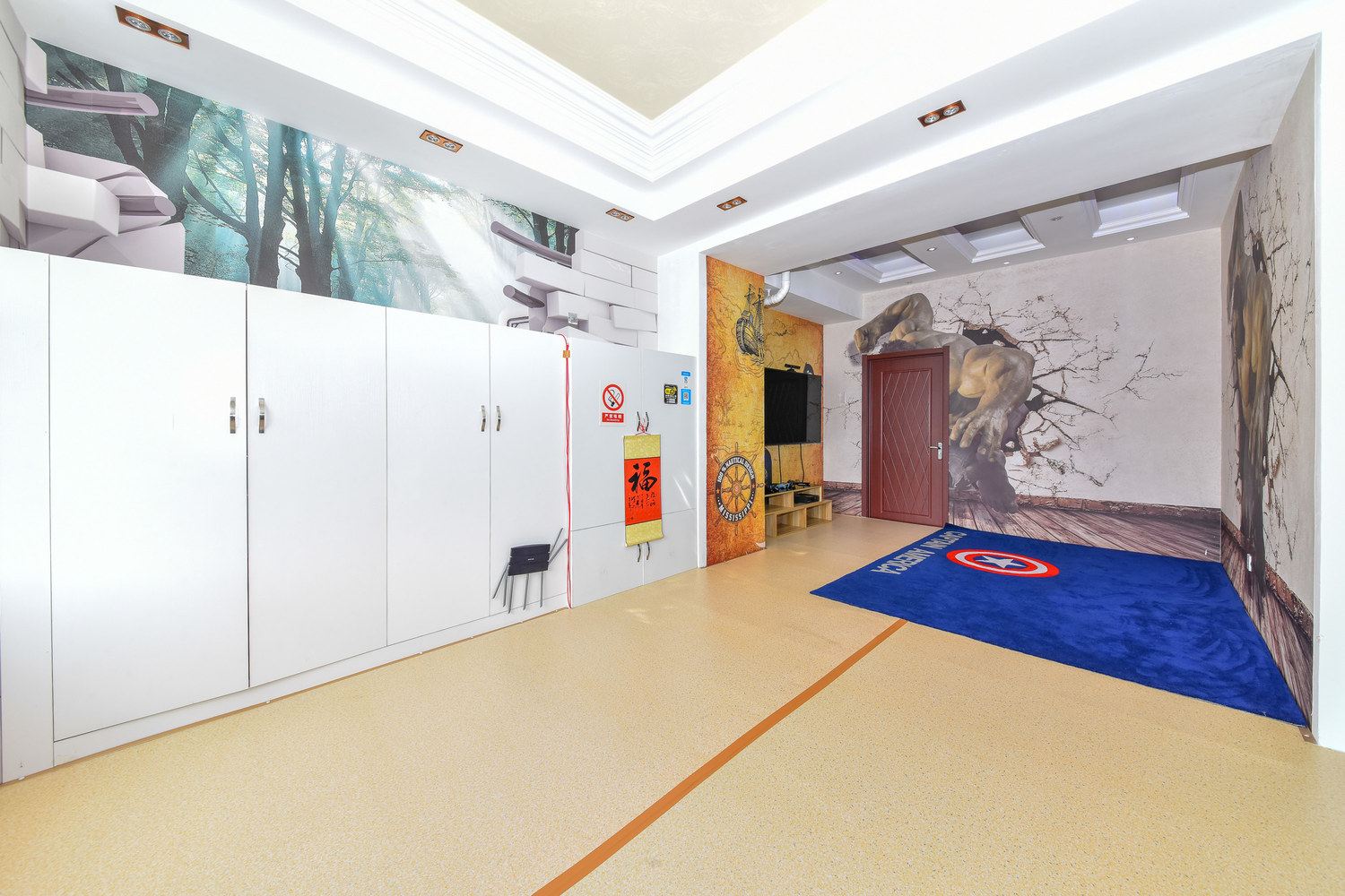 派对聚会神器3室2厅