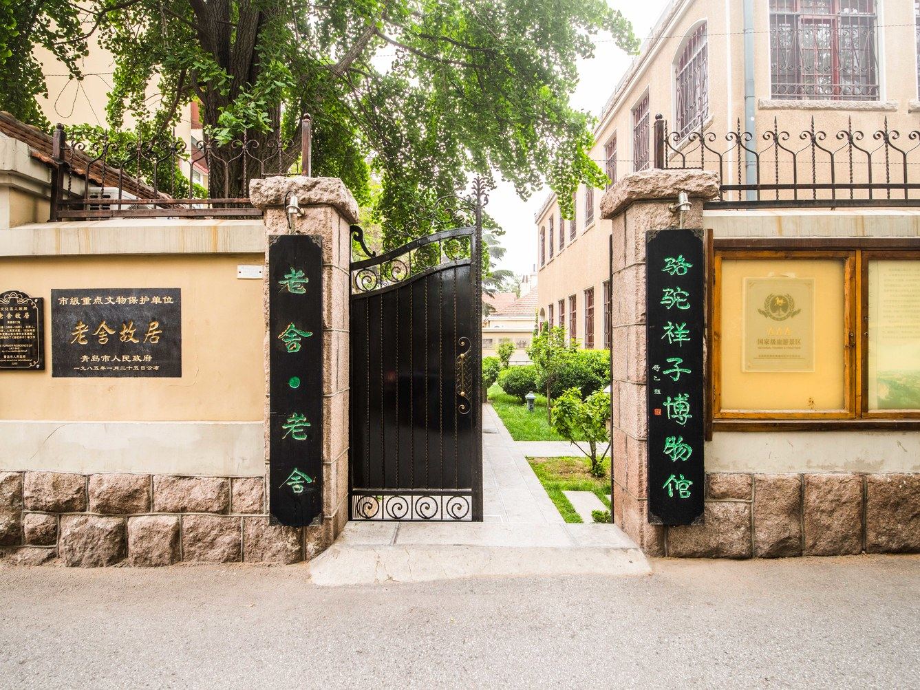 双床套房