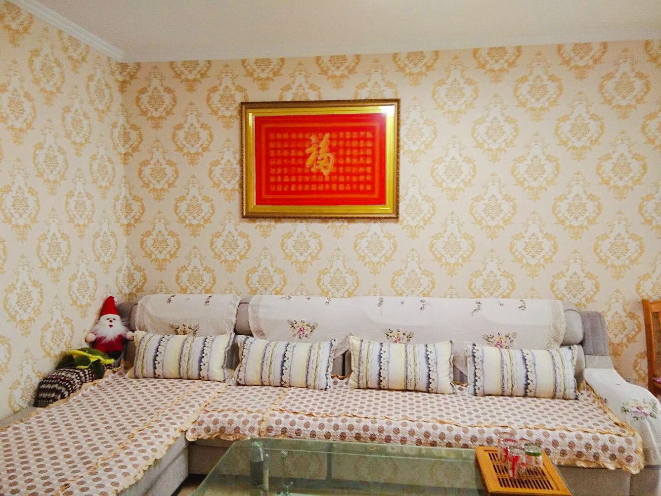 度假房