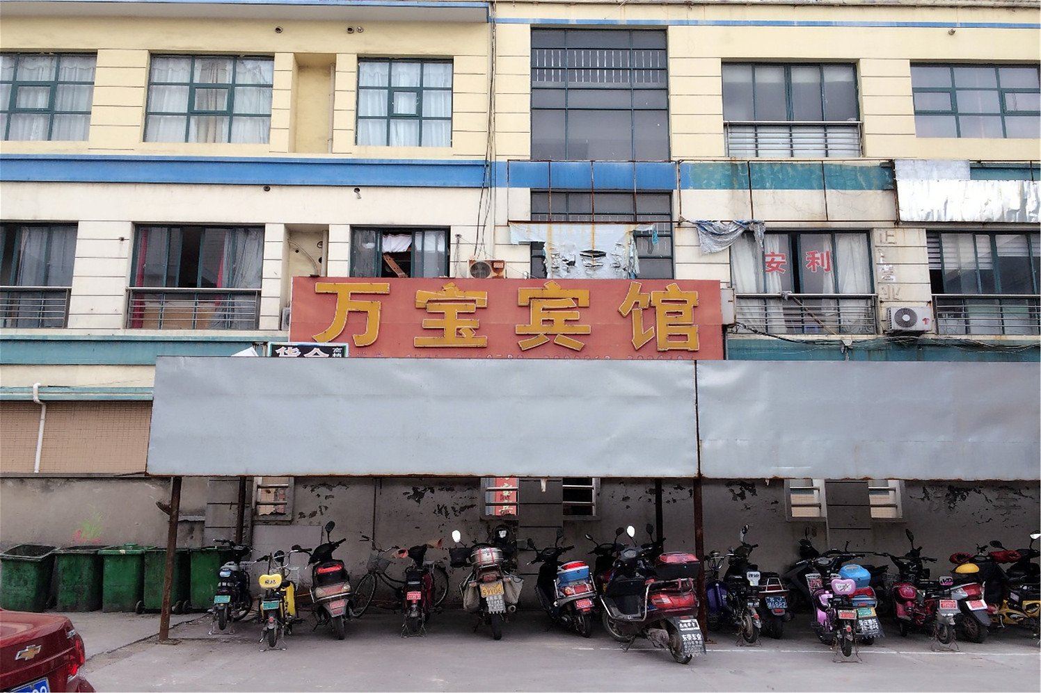 盐城大丰万宝宾馆