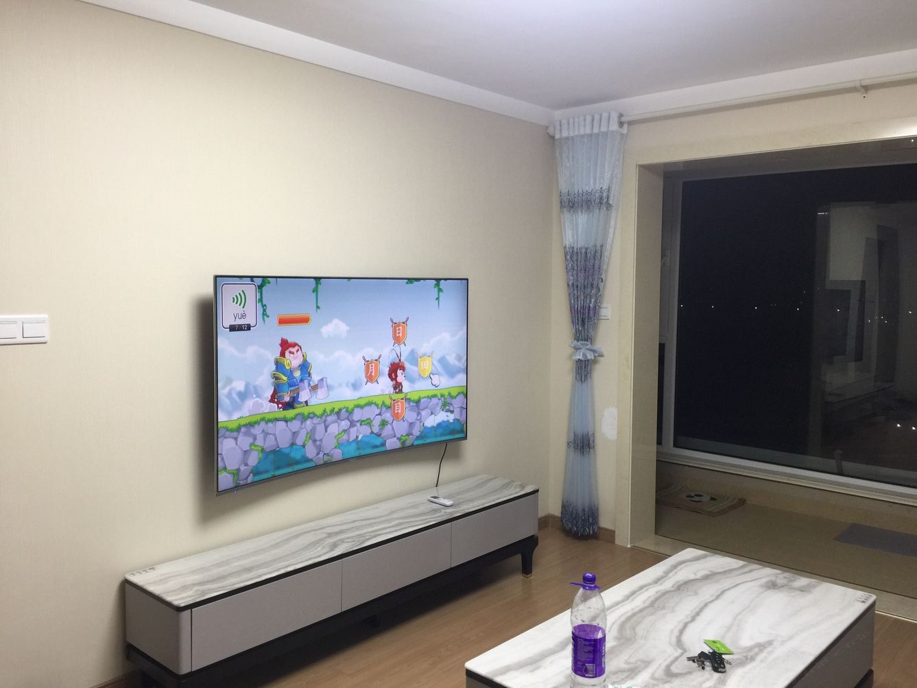 精装二室一厅套房