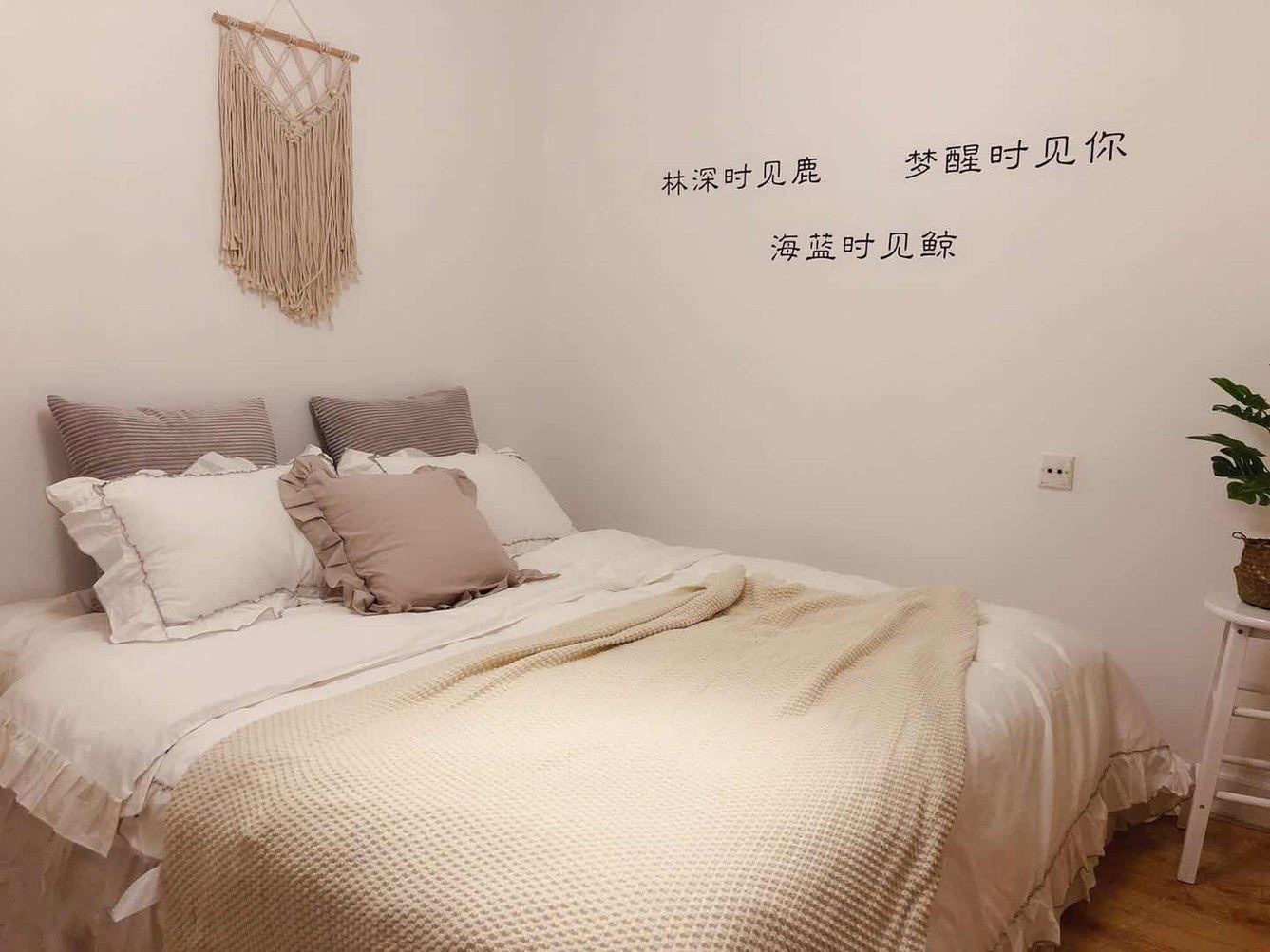 精致三室一厅套房