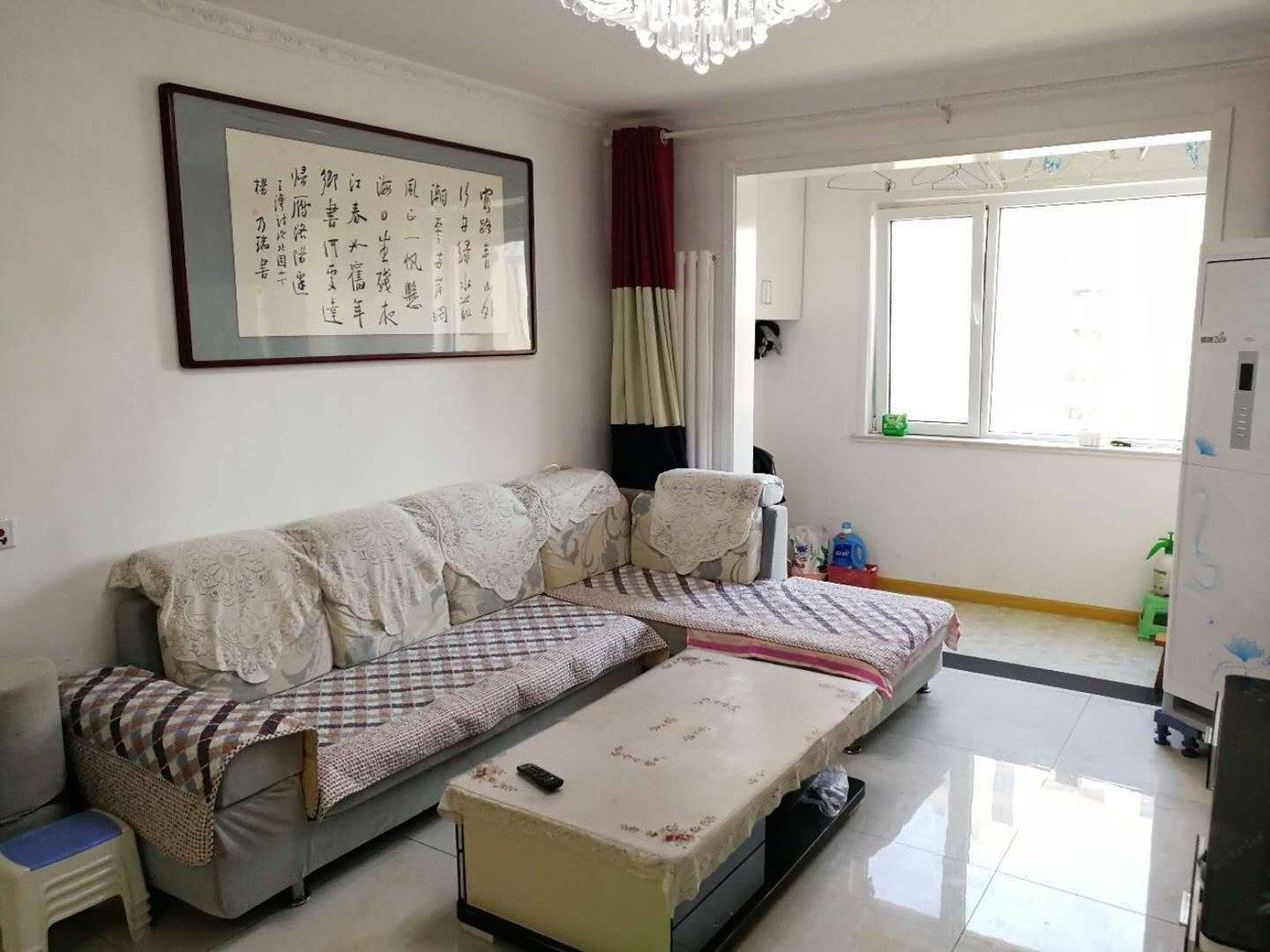 两室两厅