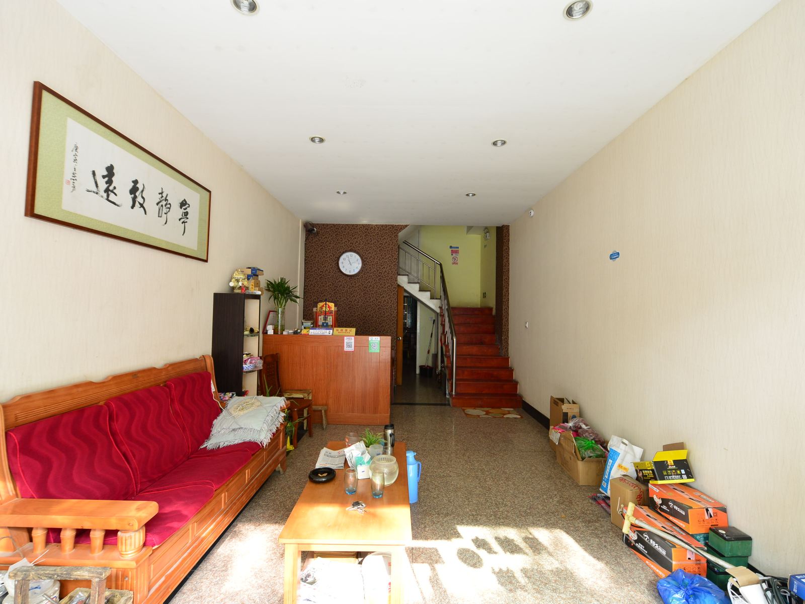公共区域
