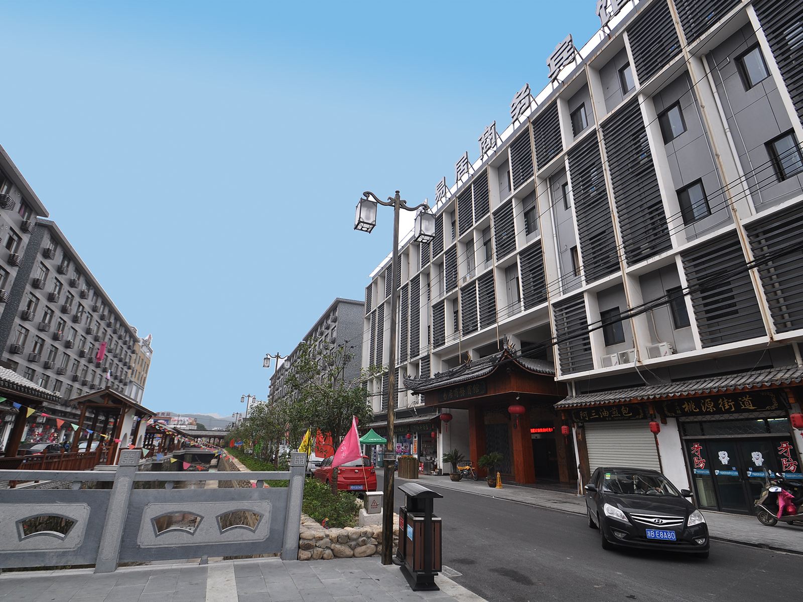 宁海易居商务宾馆