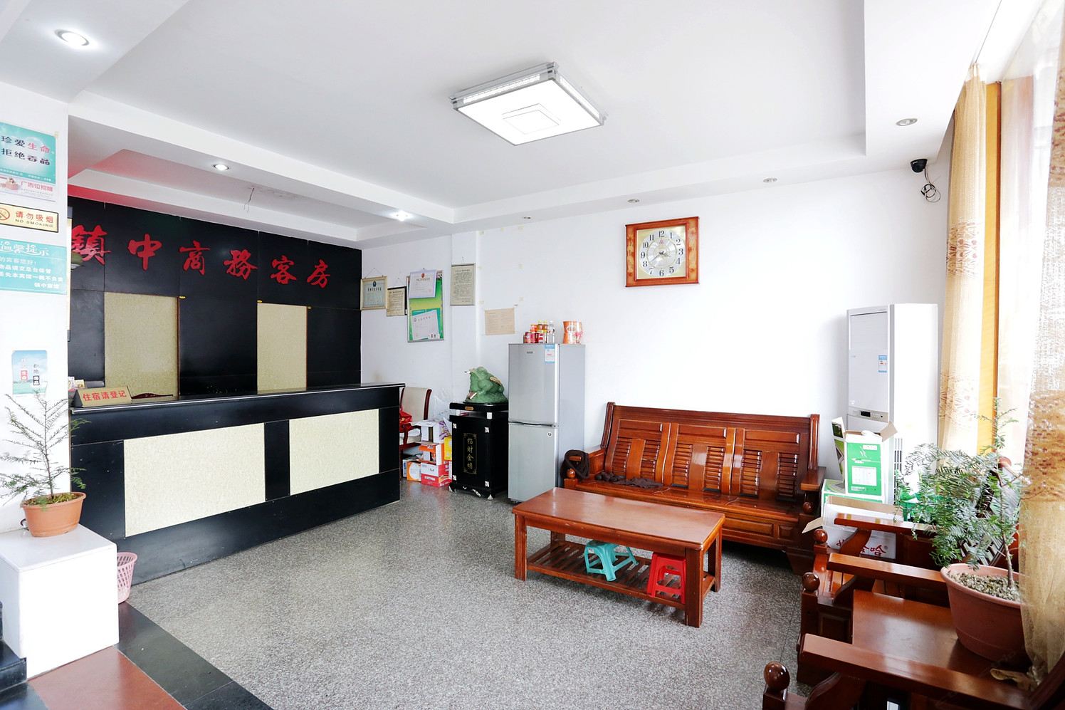 公共区域