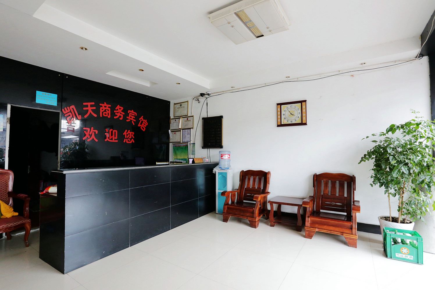 公共区域