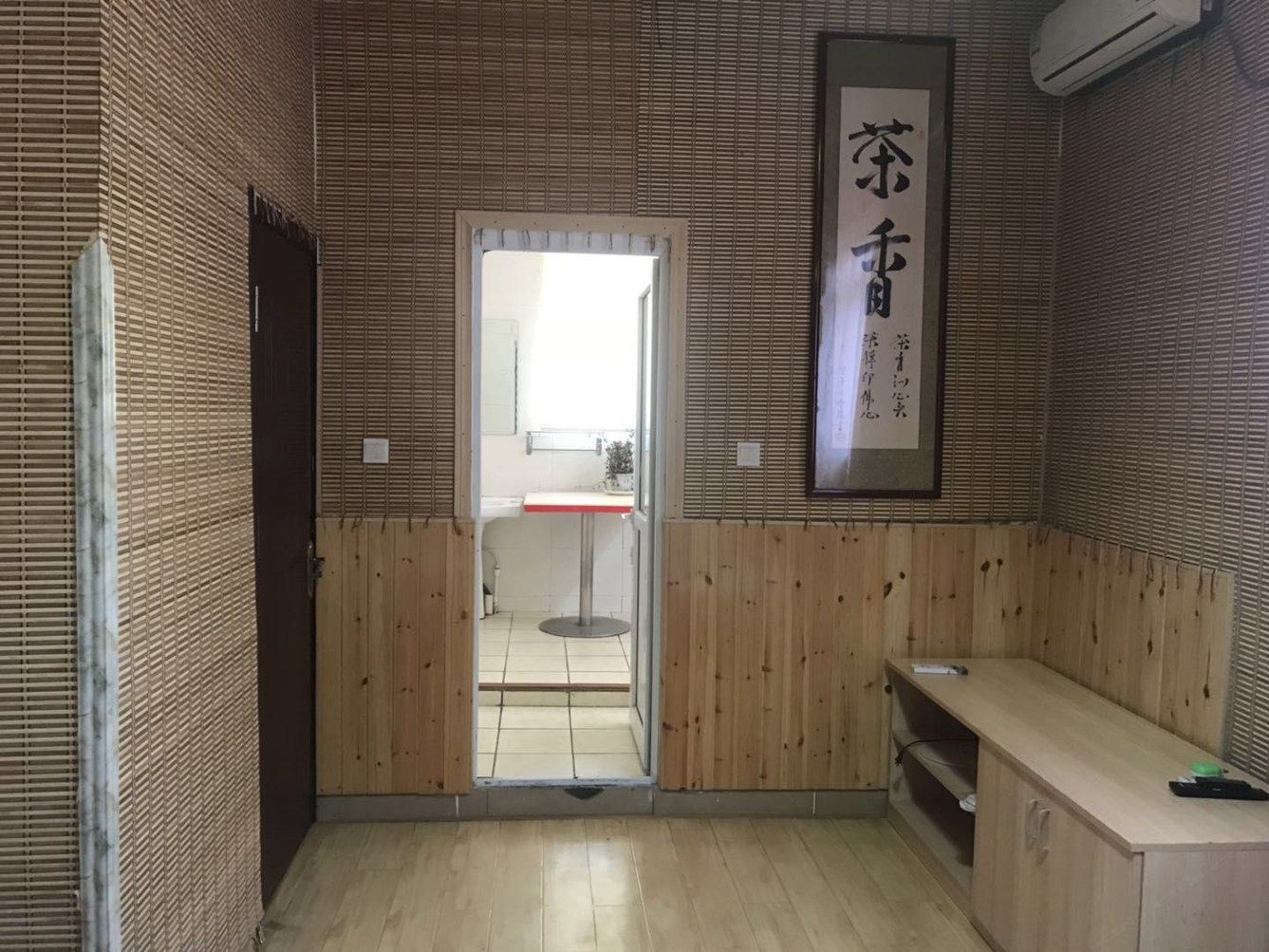 亲子房