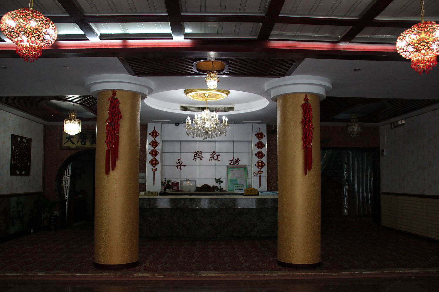 公共区域