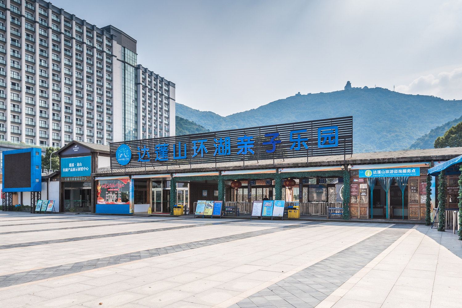 慈溪小叶民宿