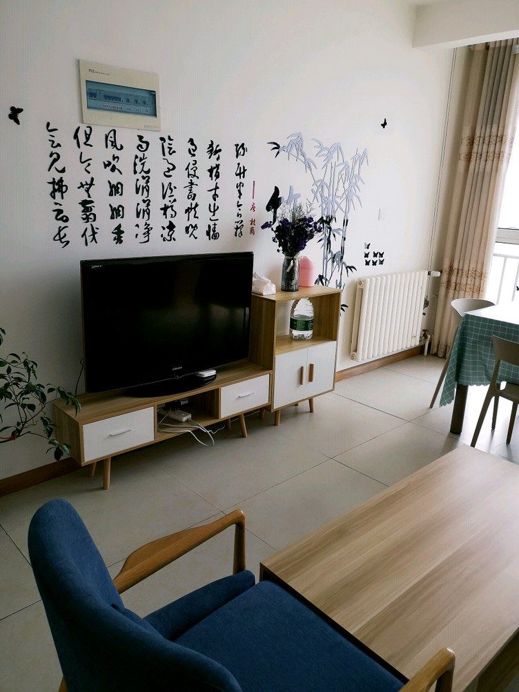 海景房