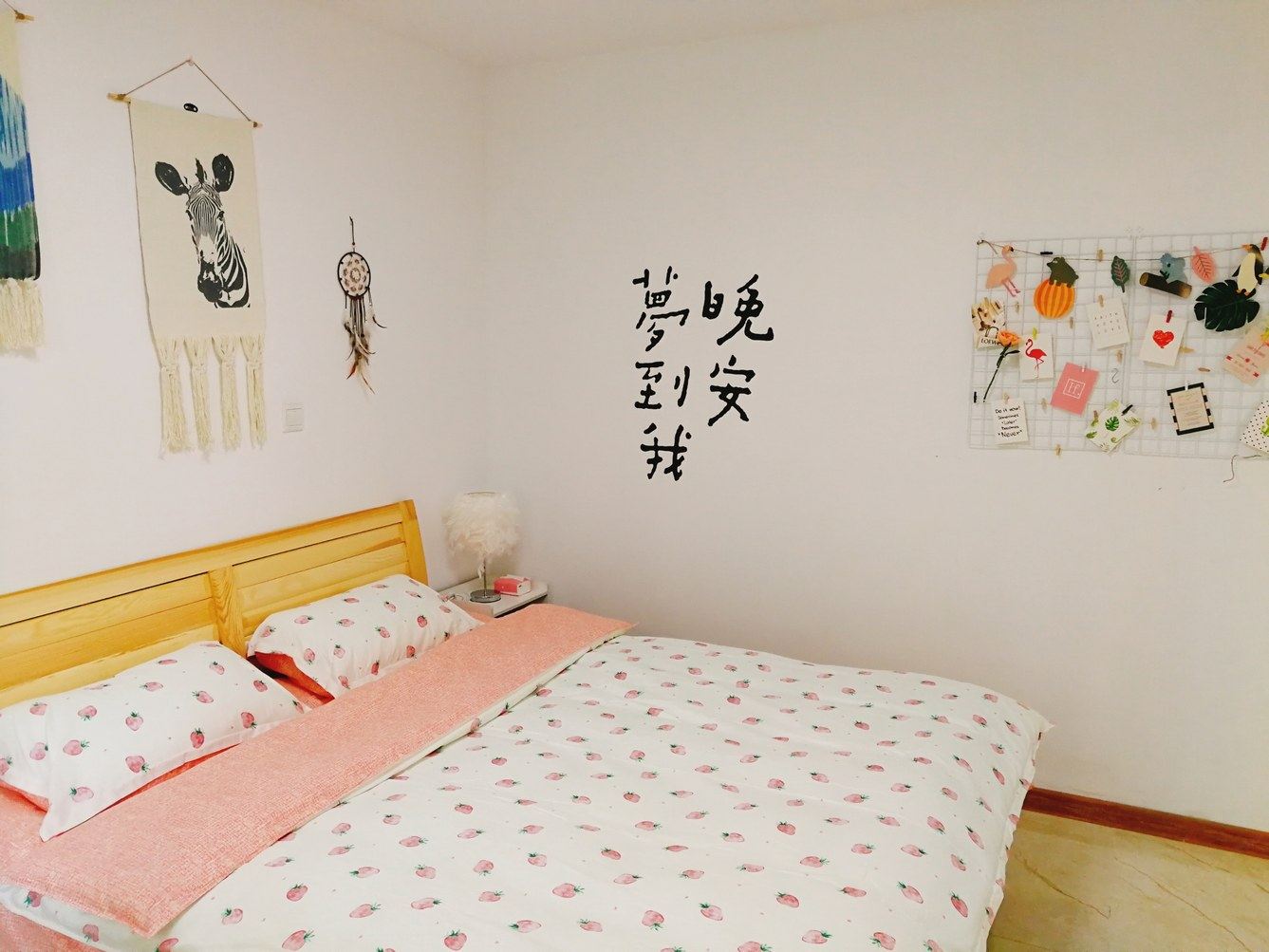 一室大床房