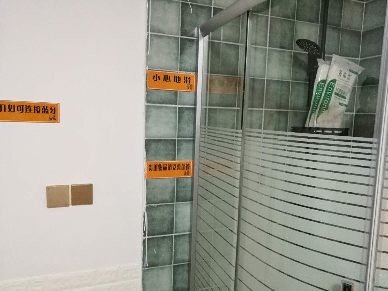 一室大床房