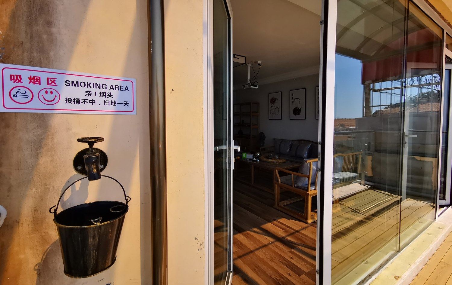 两室两厅