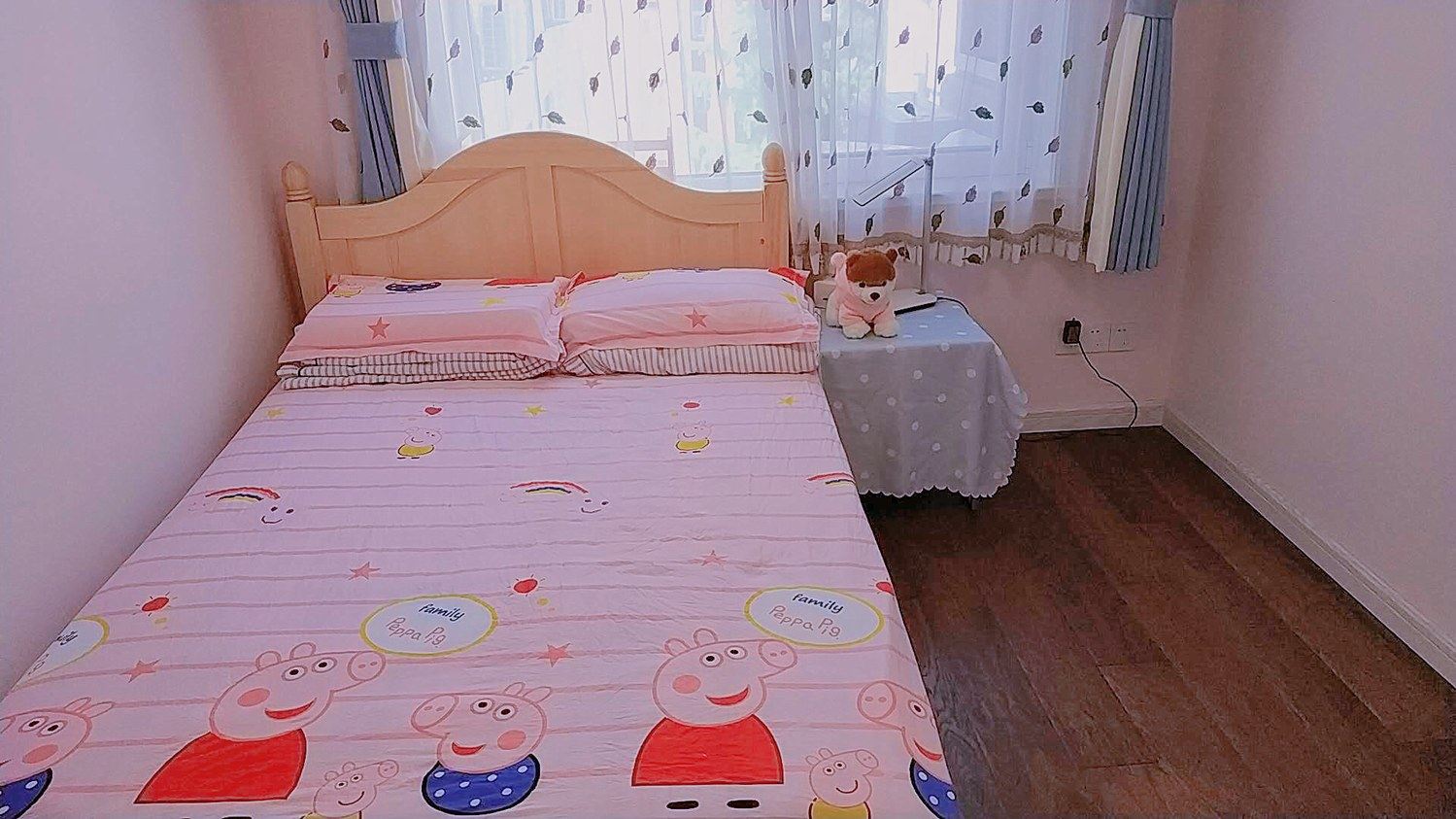家居房