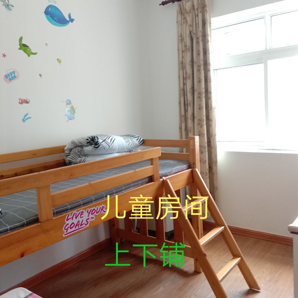 家庭三室一厅套房