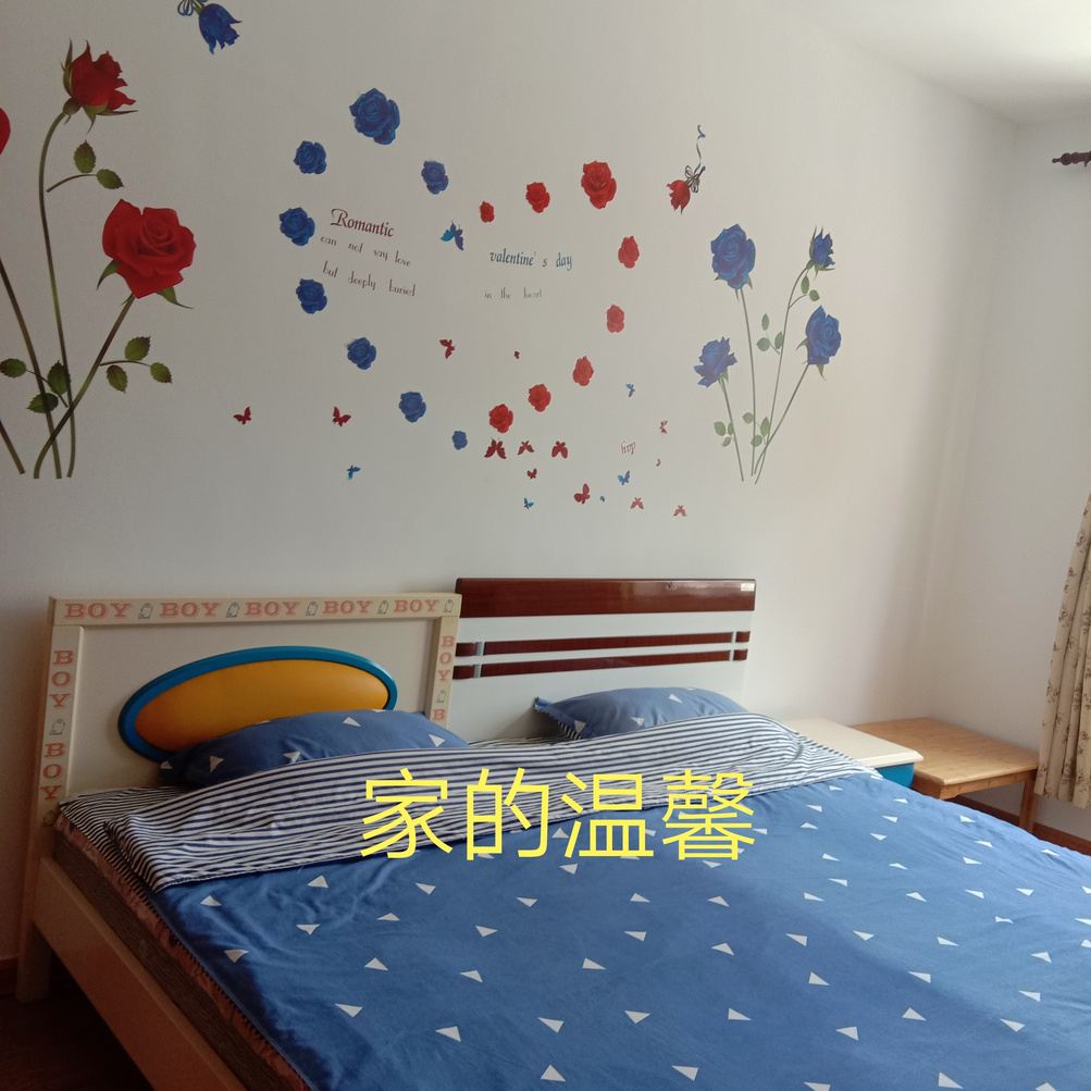 青岛丰亭居公寓