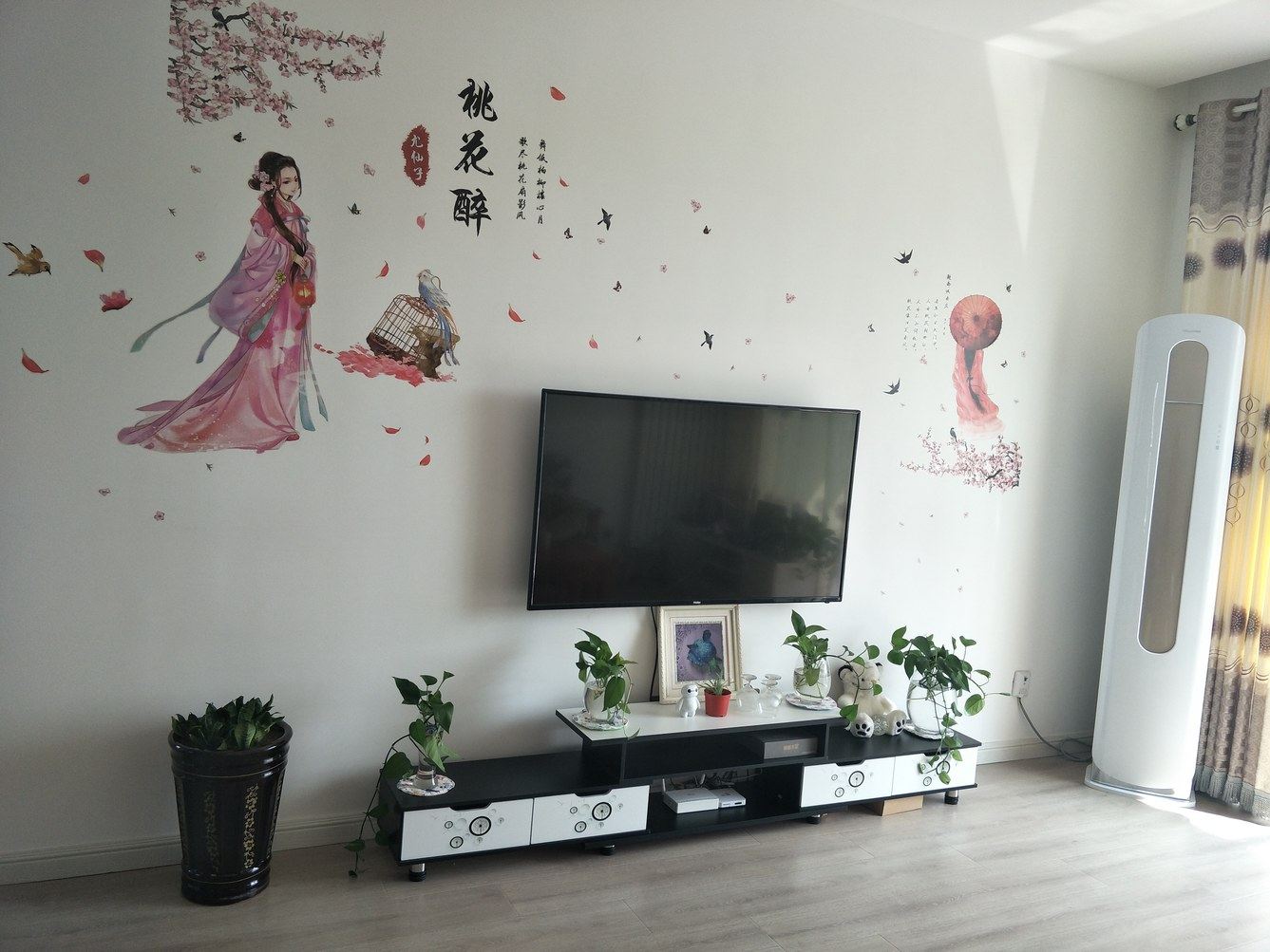 清雅二室一厅套房